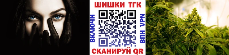 Купить КОКАИН  МЕФ  Alpha-PVP  АМФЕТАМИН  Гашиш  Конопля  Октябрьский