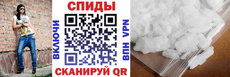 Купить  Октябрьский  АМФЕТАМИН Premium 