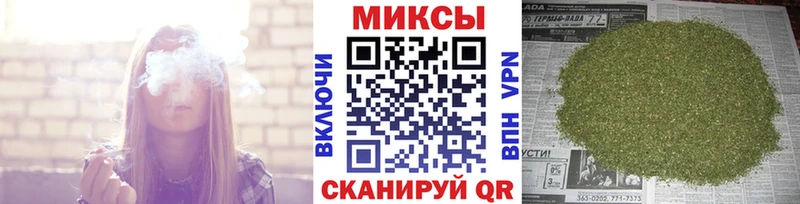 БУТИРАТ BDO  Купить  Октябрьский 