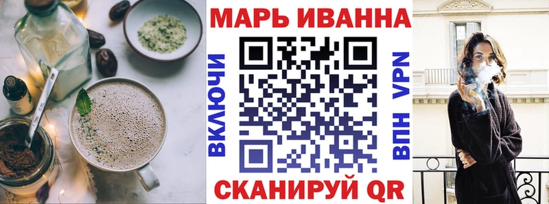 Canna-Cookies конопля  Купить где  Октябрьский 