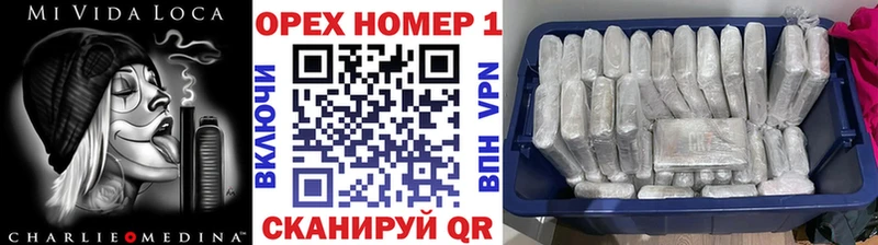 Купить  Октябрьский  COCAIN 98% 