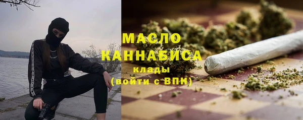 прущие грибы Баксан