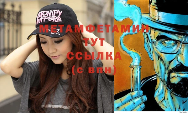 мяу мяу мука Балабаново
