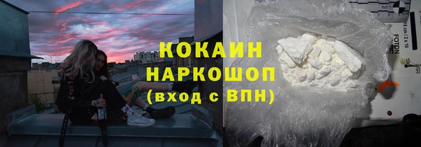 мяу мяу мука Балабаново