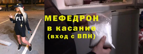 СК Белоозёрский