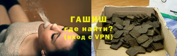 прущие грибы Баксан