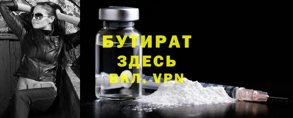 СК Белоозёрский