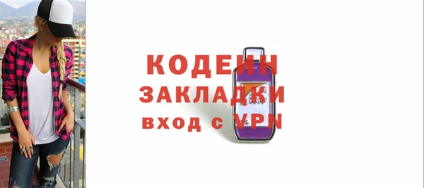 мяу мяу мука Балабаново