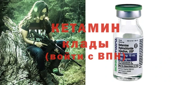 гидропоника Балахна