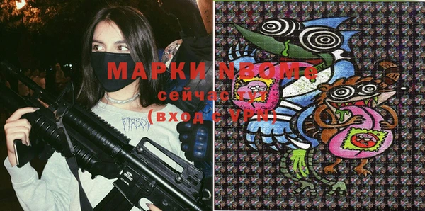 мяу мяу мука Балабаново