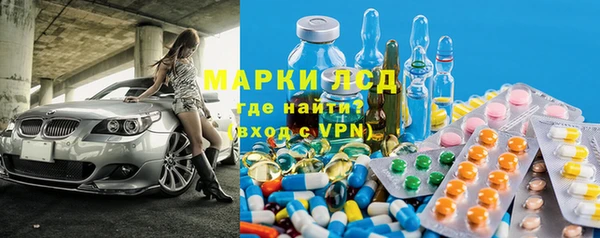 мяу мяу мука Балабаново