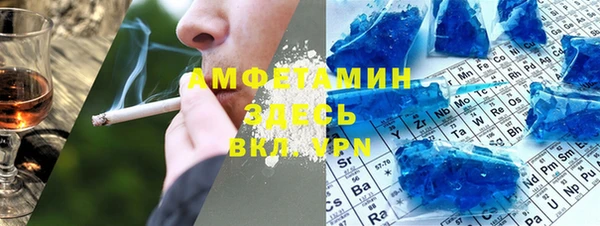 СК Белоозёрский