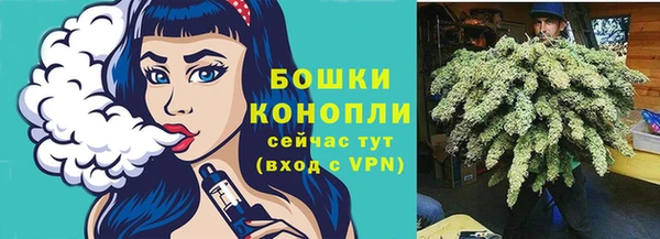 ешки Беломорск