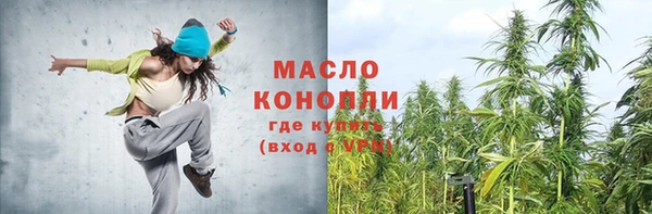прущие грибы Баксан