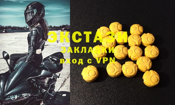 гидропоника Балахна