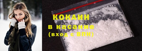 мяу мяу мука Балабаново