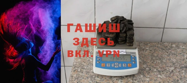 СК Белоозёрский