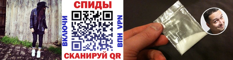 Купить  Октябрьский  Первитин Декстрометамфетамин 99.9% 